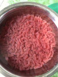 粉色蛤蟆咕咚儿的做法步骤17