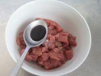 牛肉酱拌面的做法步骤2