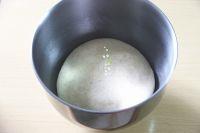 低脂低糖全麦面包的做法步骤7