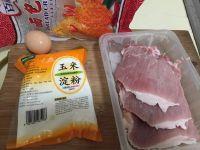 日式炸猪排的做法步骤1
