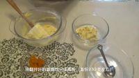 南瓜黑米双色蛋糕（视频）的做法步骤4
