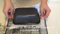 南瓜黑米双色蛋糕（视频）的做法步骤8