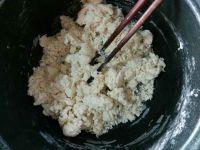 四季豆煮肉水饺的做法步骤1
