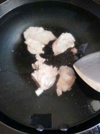 红枣百合筒骨汤的做法步骤2